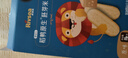 禾泱泱營(yíng)養三文魚(yú)拌飯料70g 高鈣高蛋白兒童零食可拌面條米飯 曬單實(shí)拍圖
