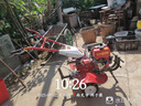 兩驅直連微耕機汽油小型多功能農用犁地起壟耕田果園開(kāi)溝大棚旋耕 兩驅直連173+電啟動(dòng) 曬單實(shí)拍圖