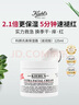 科顏氏（Kiehl's）高保濕面霜125ml滋潤補(bǔ)水保濕男女七夕情人節(jié)生日禮物【新版】 曬單實(shí)拍圖
