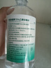 海氏海諾75%酒精消毒液噴霧 510ml大瓶酒精皮膚消毒噴劑免洗速干洗手液 曬單實(shí)拍圖