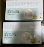 穩(wěn)健醫(yī)用外科口罩一次性醫(yī)用口罩成人兒童透氣防過敏防飛沫防塵棉里層 4盒成人款藍色 50只/盒 曬單實拍圖
