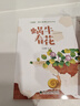 語(yǔ)文部落名家同步閱讀 蝸?？椿?一年級 葉圣陶 注音版 東北林業(yè)大學(xué)出版社 曬單實(shí)拍圖