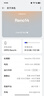 OPPO【補(bǔ)貼立減15%】OPPO Reno14 手機(jī)超美小直屏 opporeno14 高清長(zhǎng)焦實(shí)況照片 學(xué)生智能拍照手機(jī) 12+512GB 人魚姬 曬單實(shí)拍圖