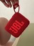 JBL GO4 音樂金磚四代 便攜式藍牙音箱 低音炮 戶外音箱 迷你小音響 極速充電長續(xù)航 防水防塵 紅色 曬單實拍圖