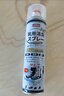 巨奇嚴(yán)選 鞋子除臭劑360ml*3瓶銀離子消毒殺菌腳臭噴霧球鞋防臭鞋襪 曬單實(shí)拍圖