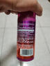施華蔻（Schwarzkopf）got2b迷浪盈卷彈力素乳液100ml 彈力素卷發(fā)保濕護卷防毛躁蓬松 曬單實(shí)拍圖