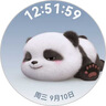 華為（HUAWEI）【國家補貼15%】WATCH GT 5智能手表運動(dòng)玄璣感知血氧心率體溫呼吸監測藍牙通話(huà)防水男女健康情緒 41mm 冰晶藍-氟橡膠表帶【送米蘭表帶+貼膜】 曬單實(shí)拍圖