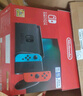 Nintendo Switch【國家補(bǔ)貼15%】任天堂 游戲機(jī) Switch NS港版OLED版游戲主機(jī) 配彩色Joy-Con 便攜游戲掌機(jī) 曬單實(shí)拍圖