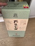 孔府家 孔府珍 濃香型白酒 52度 500ml 單瓶裝 純糧酒 中秋送禮 宴請 曬單實(shí)拍圖