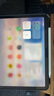 MUSTTRUE電容筆iPad蘋(píng)果筆apple pencil二代2025iPad11/Air7/Pro/Mini平板觸控手寫(xiě)筆升級閃充【快捷功能】 曬單實(shí)拍圖
