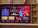 Vidda發(fā)現X 2026款 85英寸 300Hz超高刷 墨晶屏 QD-Mini LED 以舊換新家電國家補貼液晶海信電視85VX5Q 曬單實(shí)拍圖