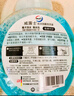 威露士泡沫洗手液健康呵護225ml×2瓶 家用兒童抑菌消毒泡泡易沖洗護手 曬單實拍圖