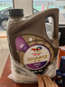 道達爾能源 TOTALENERGIES快馳4000 高性能多級粘度 機油 潤滑油 5W30 SN/CF級 4L 汽車(chē)保養 曬單實(shí)拍圖