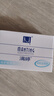 滿婷（MANTING）清新潔凈香皂100g*3（螨婷除螨皂洗面奶潔面皂沐浴露肥皂后背痘） 曬單實拍圖