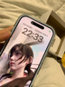 Apple【國行補貼】蘋果16Promax iPhone16Promax 蘋果16Pro 5G 手機 16Pro【白色鈦金屬】 256GB【原裝未使用+藍牙耳機+豪華大禮包】 曬單實拍圖