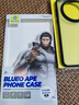 藍(lán)猩先生 適用華為Mate60pro手機(jī)殼 HUAWEIMate60pro+保護(hù)套護(hù)甲超薄防摔保護(hù)殼  曬單實(shí)拍圖