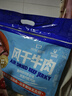 科爾沁 手撕風(fēng)干牛肉干 原味618g量販裝 健身代餐高蛋白解饞休閑零食 曬單實(shí)拍圖