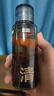 C咖酸酶清白水200ml*2美白淡斑爽膚水祛閉口精華水七夕情人節(jié)禮物 曬單實拍圖