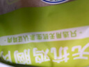 小黃象無抗雞翅中琵琶腿雞翅根雞腿肉丁雞腿塊冷凍生鮮 雞翅中260g*3袋 曬單實拍圖