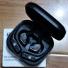 KZ-AZ09 PRO藍牙耳機耳掛5.2無(wú)線(xiàn)高通藍牙模塊0.78/0.75接口適用 黑色 曬單實(shí)拍圖