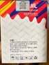 繪威適用惠普HP Tank518 519 678 510 538 418 516 511 411 GT5810打印機墨盒墨水GT52 GT53XL 黑色2支裝 曬單實(shí)拍圖