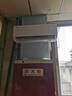TCL京東聯(lián)名大1.5匹新一級能效真省電SE掛機空調冷暖變頻KFR-35GW/JD21+B1國家補貼以舊換新 曬單實(shí)拍圖
