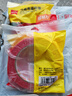 得力（deli）雙面布基膠帶 強(qiáng)力膠雙面膠 20mm*10m*280μm 地毯膠帶 膠布強(qiáng)力粘性不留痕 紅色1卷/袋 JL355 曬單實(shí)拍圖