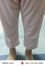 HAZZYS哈吉斯品牌童裝男女童家居服夏新品兒童彈力涼爽圓領(lǐng)家居服套裝 粉艾爾 145 曬單實拍圖