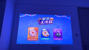 當(dāng)貝F7 Pro 4K云臺(tái)投影儀 家用高清護(hù)眼三色激光 臥室家庭智能電視影院國(guó)家補(bǔ)貼20%（ 3000lm 4+64G） 曬單實(shí)拍圖