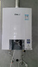 林內(nèi)（Rinnai）【國家補貼立減15%】熱小智 燃?xì)鉄崴魈烊粴?6升 家用恒溫水伺服APP智控 16QD06W 以舊換新 16L 【京東小家APP智控】恒溫水伺服 曬單實拍圖
