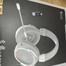 竹林鳥玄武ZG2頭戴式耳機電競游戲?qū)Ｓ?.4G無線藍牙有線type-c四模7.1音效一鍵聽聲辨位長續(xù)航降噪麥克風(fēng) 白色 套餐一（含支架） 曬單實拍圖