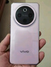 vivo Y300 Pro+ 國(guó)家補(bǔ)貼 7300mAh超薄藍(lán)海電池 90W遠(yuǎn)航閃充 旗艦機(jī)索尼5000萬(wàn)像素雙防抖鏡頭拍照手機(jī) 微粉 8GB+128GB 曬單實(shí)拍圖