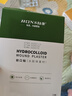 dyey醫研痘痘貼吸膿隱形遮瑕抗痘祛痘可化妝水膠體貼圓形透明 72貼 曬單實(shí)拍圖