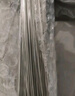 漫德萊鍍鋅鋼筋扎絲（直徑約0.73mm）長(zhǎng)約30cm2斤建筑工地捆扎絲盆景 曬單實(shí)拍圖