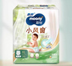 MOONY 尤妮佳moony蘇菲慕怡小風(fēng)窗開(kāi)心褲拉拉褲XXL19透氣親膚尿不濕 曬單實(shí)拍圖
