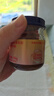 官棧 煥桃顏金蝶膠原花膠 60g*12 曬單實(shí)拍圖