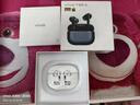 vivo TWS 4真無線降噪耳機 國家補貼 高保真Hi-Fi級音質(zhì)55dB深海降噪 適配蘋果小米華為手機遠峰白 曬單實拍圖