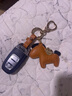 米勒斯（Milesi）真皮車(chē)鑰匙扣女生高級感車(chē)載鑰匙掛件汽車(chē)掛件送女友新年禮物 卡其色 曬單實(shí)拍圖