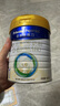 美素佳兒（Friso）皇家美素力奶粉1段 荷蘭原裝進(jìn)口 （0-6個(gè)月齡適用） 1段400g*1罐 曬單實(shí)拍圖