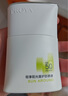 珀萊雅（PROYA）【劉亦菲同款】盾護防曬50ml 防水防汗 防曬霜高倍軍訓(xùn)防曬  曬單實拍圖