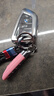 熱鷹適用寶馬5系525li新x1x2x3x5x6x7刀鋒3系325li X5L車鑰匙套殼扣包 曬單實拍圖