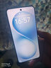 vivo S30 【國(guó)家補(bǔ)貼】  多彩輕薄直屏 5000萬(wàn)索尼超級(jí)潛望長(zhǎng)焦  6500mAh長(zhǎng)續(xù)航 新品5G手機(jī) vivo手機(jī) 可可黑 12GB+256GB 官方標(biāo)配 曬單實(shí)拍圖