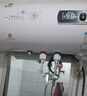櫻花雪白色家用熱水器電熱水器出租房衛(wèi)生間洗澡沐浴儲水式速熱省電40升/50/60/80/100圓桶二級能效 50升高配+三重防電+上門安裝 曬單實拍圖