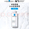 理膚泉安心水400ml 補水保濕修護舒緩潤膚煙酰胺爽膚水護膚品情人節(jié)禮物 曬單實拍圖