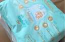 幫寶適【夏天散熱王者】一級幫嬰兒拉拉褲夏季超薄XL64片 尿不濕尿褲 曬單實(shí)拍圖