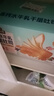 三只松鼠無(wú)蔗糖水牛乳千層吐司1.05kg 高鈣早餐面包手撕代餐飽腹零食點(diǎn)心 曬單實(shí)拍圖