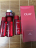 玉蘭油（OLAY）大紅瓶精華水250ml保濕抗皺緊致抗衰老爽膚水護(hù)膚品生日禮物女 曬單實(shí)拍圖
