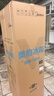 美的（Midea）220升三門三溫租房家用客廳宿舍小型冰箱三開門節(jié)能省電低音運行以舊換新BCD-220TM【國家補貼】 曬單實拍圖