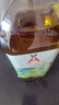 安達露西 橄欖油100%特級初榨 低溫冷榨 進口橄欖油1L 中糧出品 曬單實拍圖