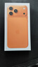 Apple/蘋果 iPhone 17 Pro Max 256GB 星宇橙色 支持移動(dòng)聯(lián)通電信5G 雙卡雙待手機(jī) 曬單實(shí)拍圖